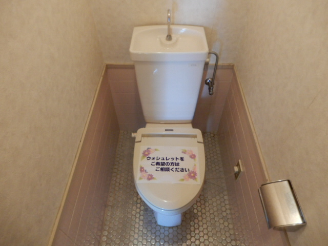 コーポ龍野のトイレ