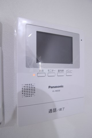 エストレヤ舞子のセキュリティ