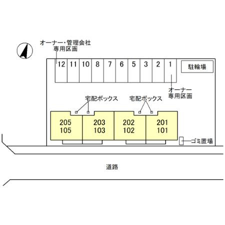 タウンさらⅡの区画図