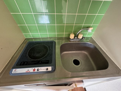 【キッチン】 | ホワイトパレス黄金