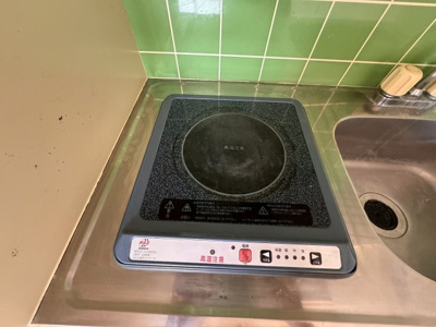 【キッチン】 | ホワイトパレス黄金