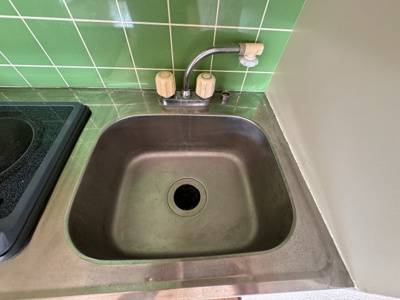 【キッチン】 | ホワイトパレス黄金