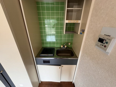 【キッチン】 | ホワイトパレス黄金