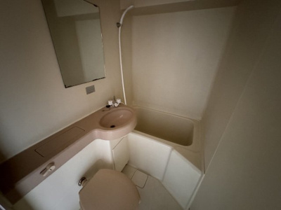 【浴室】 | ホワイトパレス黄金