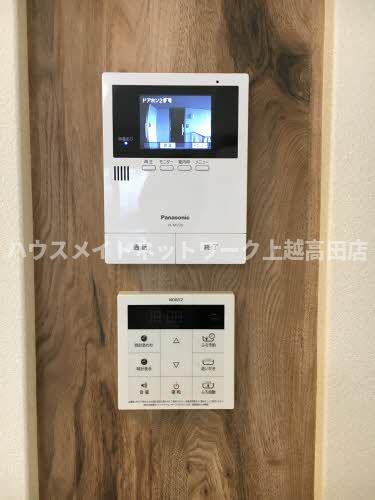 マストテラス上越春日野 Ｂのセキュリティ|モニターホン