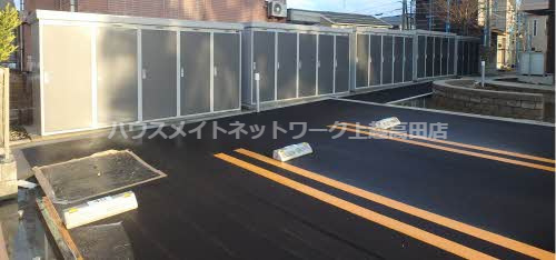 マストテラス上越春日野 Ｂのその他共用部分|外部物置