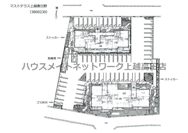 マストテラス上越春日野 Ｂ