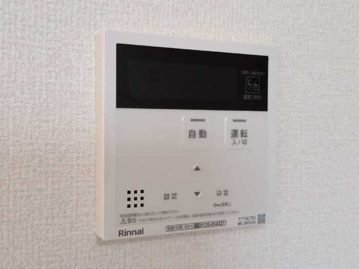 D-PLACE飾磨駅前