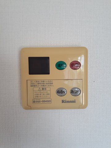 テラスコート野口の設備