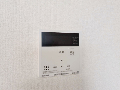 【設備】 | D-PLACE飾磨駅前