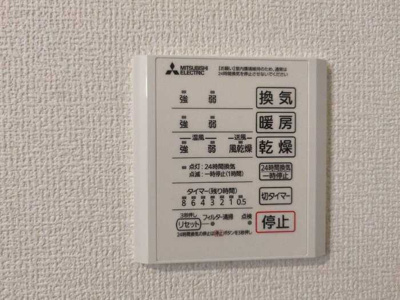 【設備】 | D-PLACE飾磨駅前