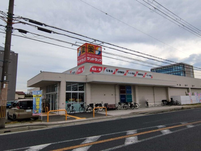 【周辺】 | D-PLACE飾磨駅前