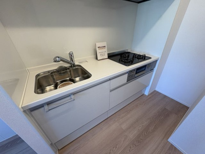 【キッチン】 | D-PLACE飾磨駅前