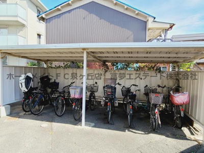 【その他共用部分】 | ロイヤルシャルム米田