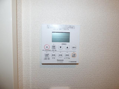 【その他共用部分】 | レサンジュ横浜