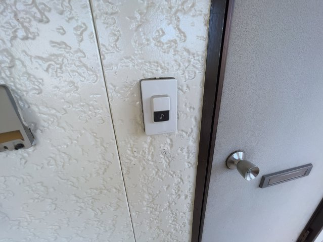 ハイツわかばのその他共用部分