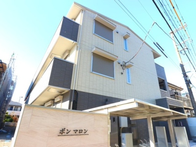 【外観】 | ボンマロン