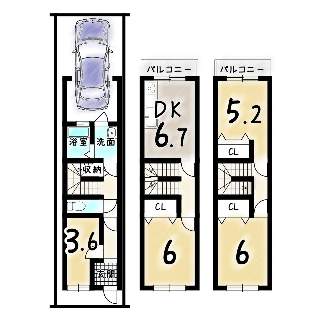 会員物件画像[88524552]