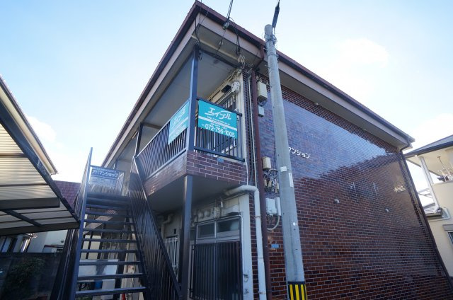 三和マンション