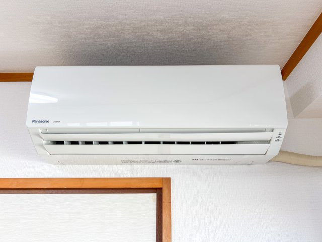 ミタカホーム８番のその他