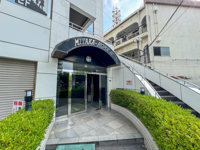 ミタカホーム８番の駐車場
