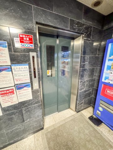 ミタカホーム８番のその他