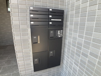 【その他共用部分】