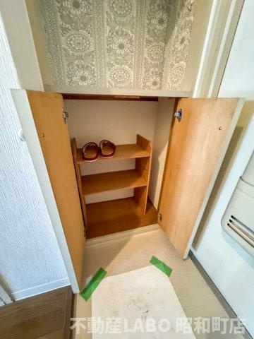 ミタカホーム８番のその他