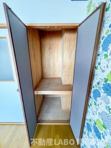 ミタカホーム８番のその他