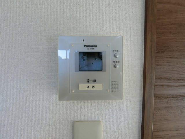 グッドワンのセキュリティ