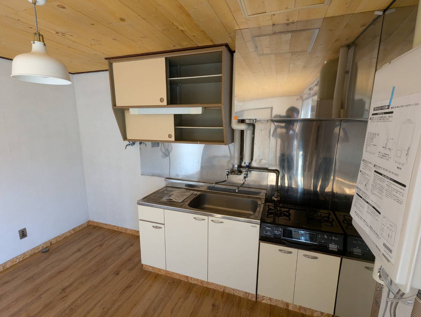 オーシャンビュー浦見のキッチン