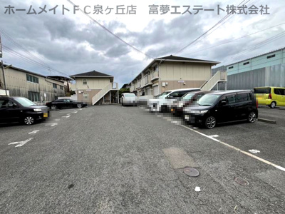 【駐車場】 | アーバンハイツⅡ
