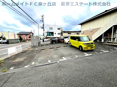 【駐車場】 | アーバンハイツⅡ
