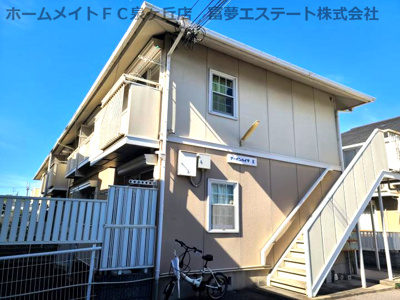 【外観】 | アーバンハイツⅡ