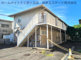 【外観】