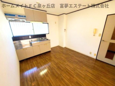 【居間・リビング】 | アーバンハイツⅡ