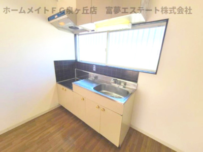 【キッチン】 | アーバンハイツⅡ