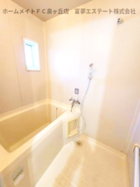 【浴室】 | アーバンハイツⅡ