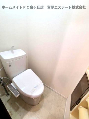 【トイレ】 | アーバンハイツⅡ