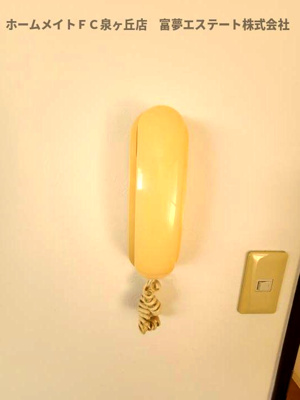 【セキュリティ】 | アーバンハイツⅡ