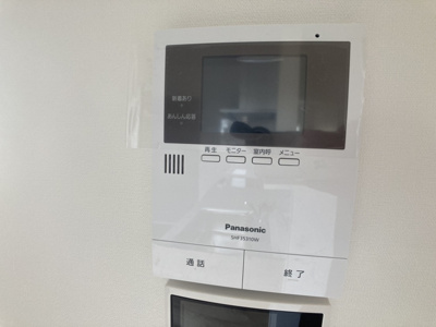 【セキュリティ】 | アリヴィオ北山