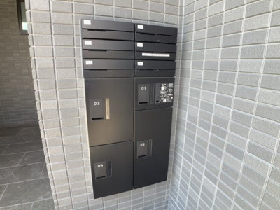 【その他共用部分】 | アリヴィオ北山