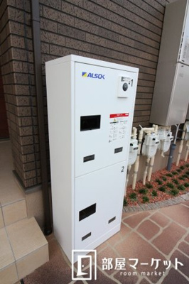 【周辺】 | アプリコットＢ