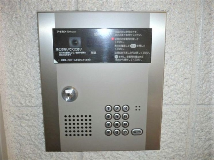 セレナヴィータのセキュリティ|現況優先です