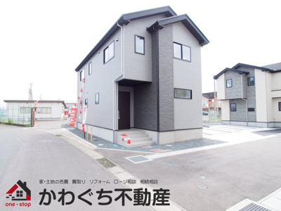 【外観】 | Erde　伊達市川原町1期　2号棟