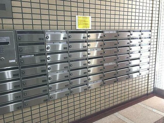 【その他共用部分】