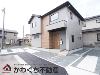 【外観】 | Erde　伊達市川原町1期　3号棟