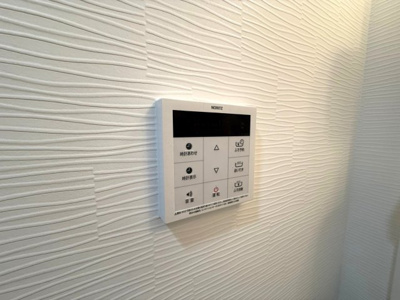 【設備】 | 高見の里6丁目戸建