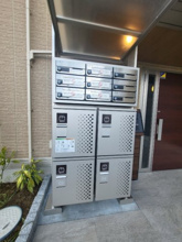 【その他共用部分】 | 宅配ボックス