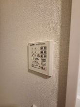 【設備】 | トリシアYH　Ⅱ